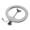 رینگ لایت مدل YQ-320A به همراه پایه