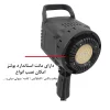 ويديو لايت KY-BK1201 Video Light Kit